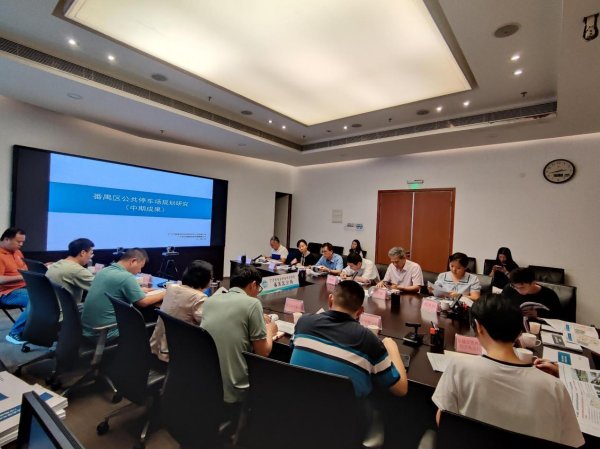 网上在线炒股配资 城市停车难题如何破解？番禺积极推进规划研究